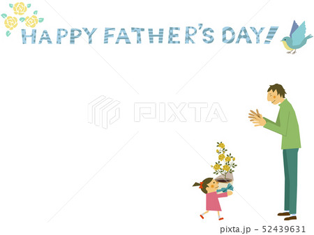 父の日のロゴデザイン 親子のイラスト 六月のクリップアート のイラスト素材