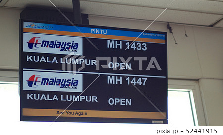 KEDAH, LANGKAWI, MALAYSIA - APR 09th, 2015: Flight information at Langkawi Airport passenger 52441915