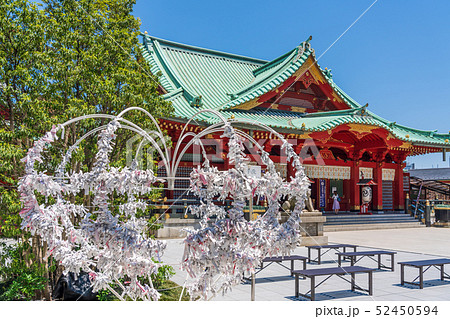 東京 神田明神 縁結び 東京 神田明神 縁結び 52450594