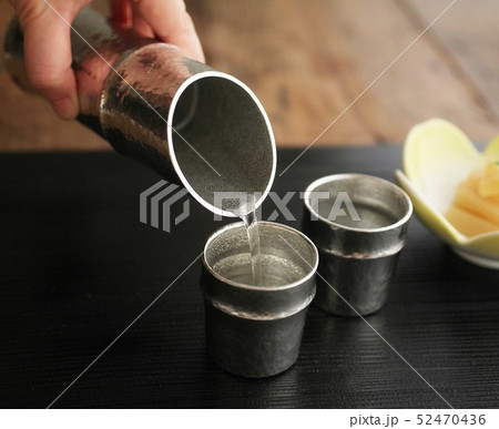 能作　竹形酒器 52470436