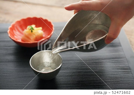 能作　酒器　片口 52471602