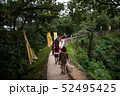 酸 山城 プリンセス 52495425