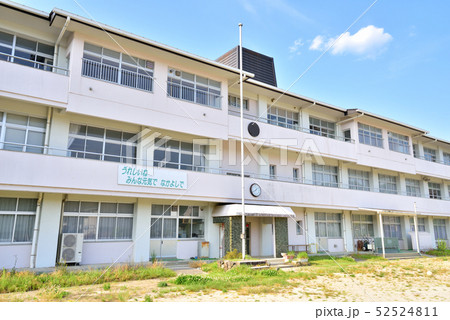 旧真庭市立上水田小学校 岡山県真庭市上水田4988 2018年3月31日閉校 旧真庭市立上水田小学校 岡山県真庭市上水田4988 2018年3月31日閉校 52524811