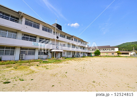 旧真庭市立上水田小学校 岡山県真庭市上水田4988 2018年3月31日閉校 旧真庭市立上水田小学校 岡山県真庭市上水田4988 2018年3月31日閉校 52524815