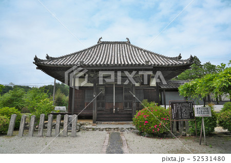 【世尊寺 比曽寺跡】 奈良県吉野郡大淀町比曽 【世尊寺 比曽寺跡】 奈良県吉野郡大淀町比曽 52531480
