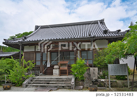 【世尊寺 比曽寺跡】 奈良県吉野郡大淀町比曽 52531483