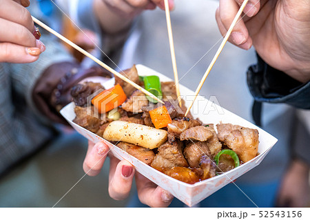 食べ物 食物 フード 52543156