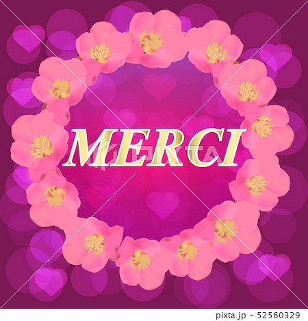 Thank You banner. Illustration with pink background. Thank You banner. Illustration with pink background. 52560329