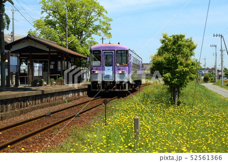 北条鉄道 【 網引駅 】 兵庫県加西市 北条鉄道 【 網引駅 】 兵庫県加西市 52561366