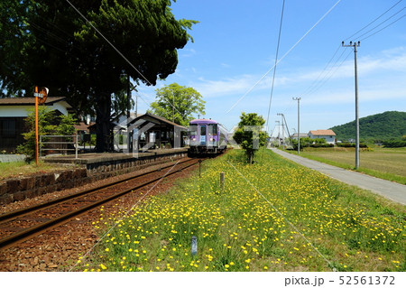 北条鉄道 【 網引駅 】 兵庫県加西市 北条鉄道 【 網引駅 】 兵庫県加西市 52561372