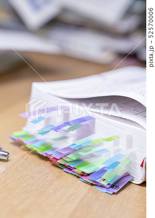 調べ学習 辞書引き学習 調べ学習 辞書引き学習 52570006