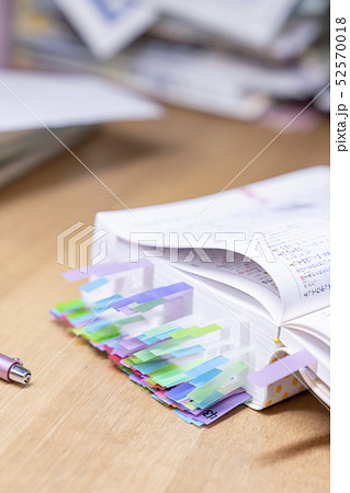 調べ学習 辞書引き学習 調べ学習 辞書引き学習 52570018