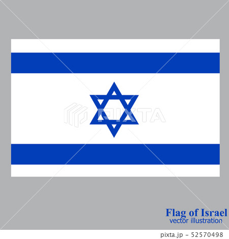 Flag of Israel. Illustration. 52570498