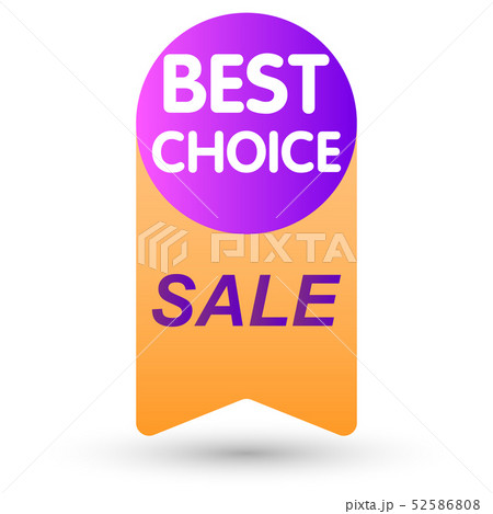 Super Sale, offer banner. 52586808