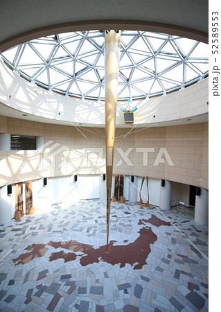 日本まん真ん中センター 52589553