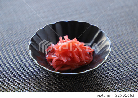 紅生姜 52591063