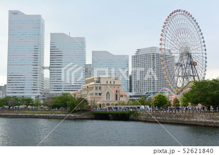横浜 横浜 52621840