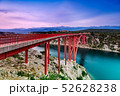 Colorful Sunset Over Maslenica Bridge in Croatia Colorful Sunset Over Maslenica Bridge in Croatia 52628238