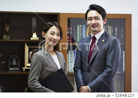 2人の弁護士 2人の弁護士 52648127