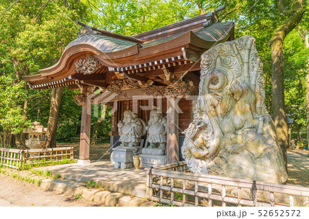 東京調布 深大寺 大黒天 恵比寿尊 52652572