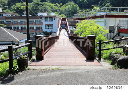 くすしき国の虹のつり橋 くすしき国の虹のつり橋 52698364
