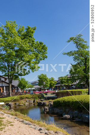 道の駅　川場田園プラザ 52800952