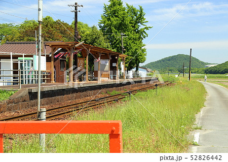 北条鉄道 【 田原駅 】　兵庫県加西市 52826442