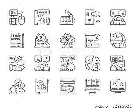 Set of Language Translation Line Icons. Education, Chat, E-book, Radio and more. 52835026