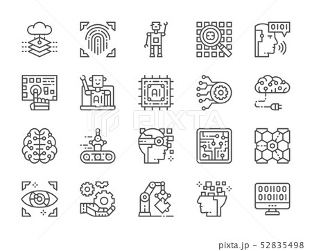 Set of Artificial Intelligence Line Icons. Chatbot, Big Data, Database and more. 52835498