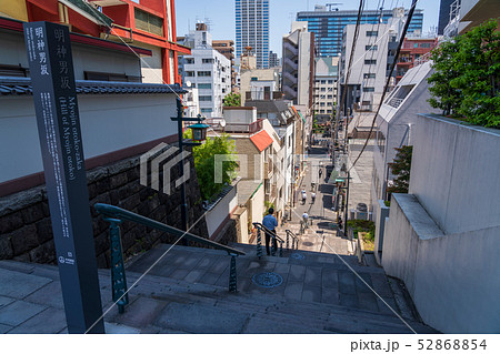 東京　神田明神　明神男坂 52868854
