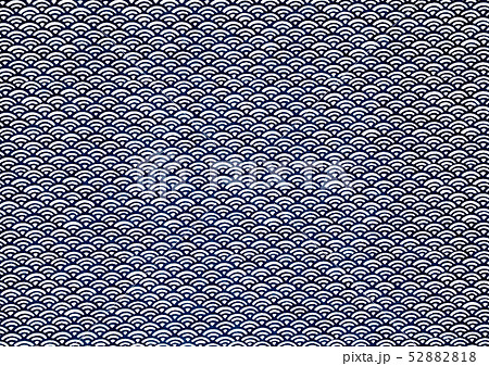 和紙、和柄、背景素材、壁紙、青海波、せいがいは、波の模様 和紙、和柄、背景素材、壁紙、青海波、せいがいは、波の模様 52882818