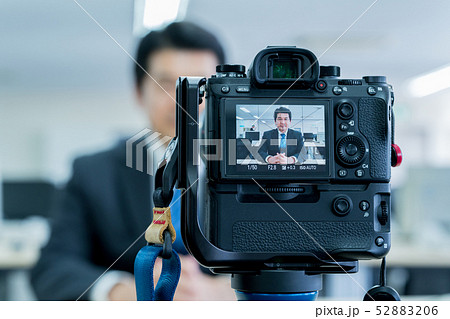 ビジネスイメージ ビジネスイメージ 52883206