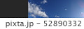 青空 52890332