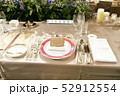 結婚披露宴新郎の席 52912554