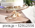 結婚披露宴ウエディングケーキ入刀 52912556