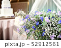 結婚披露宴お花 52912561
