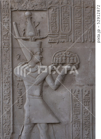 Stone Hieroglyphic Carvings at Kom Ombo Temple 52912872