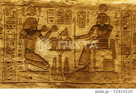 Stone Hieroglyphic Carvings at Kom Ombo Temple Stone Hieroglyphic Carvings at Kom Ombo Temple 52914220