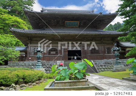 福井の永平寺の覚皇宝殿（かくおうほうでん） 52917481