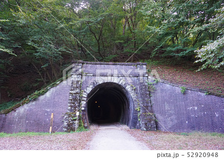 碓氷第三橋梁(めがね橋)から第6隧道入口 碓氷第三橋梁(めがね橋)から第6隧道入口 52920948