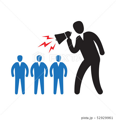 Man with a loudspeaker makes a warning 52929961