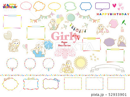 Girlyflame&Decoration 52933901