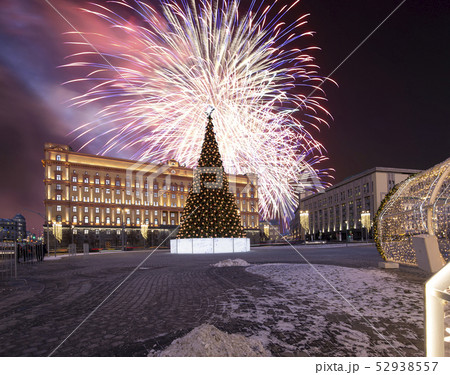Fireworks in Moscow, Russia 52938557