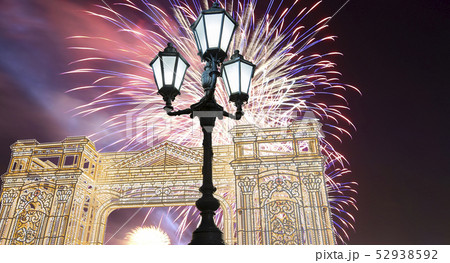 Fireworks in Moscow, Russia 52938592