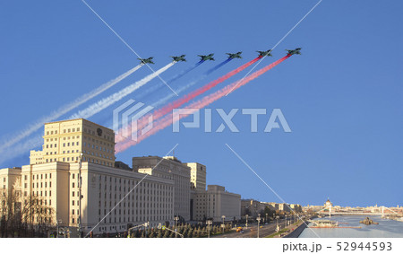 Ministry of Defence of the Russian Federation Ministry of Defence of the Russian Federation 52944593