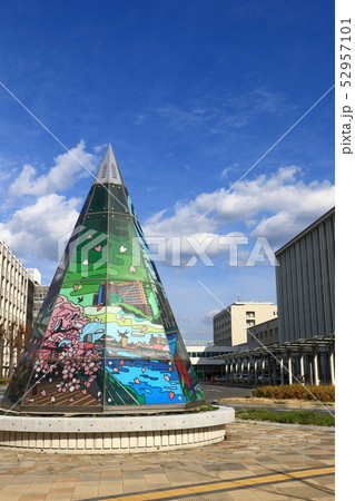 広島大学病院 広島大学病院 52957101