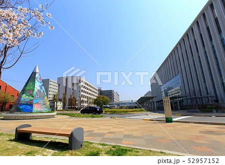 広島大学病院 52957152