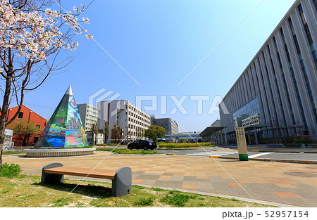 広島大学病院 広島大学病院 52957154