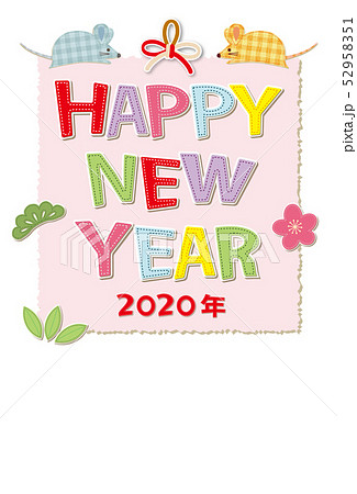 2020年 子 Happy New Year 文字デザインのイラスト素材 52958351 Pixta