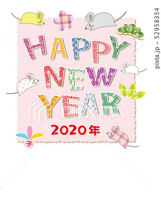 2020年 子 Happy New Year 文字デザインのイラスト素材 52958354 Pixta